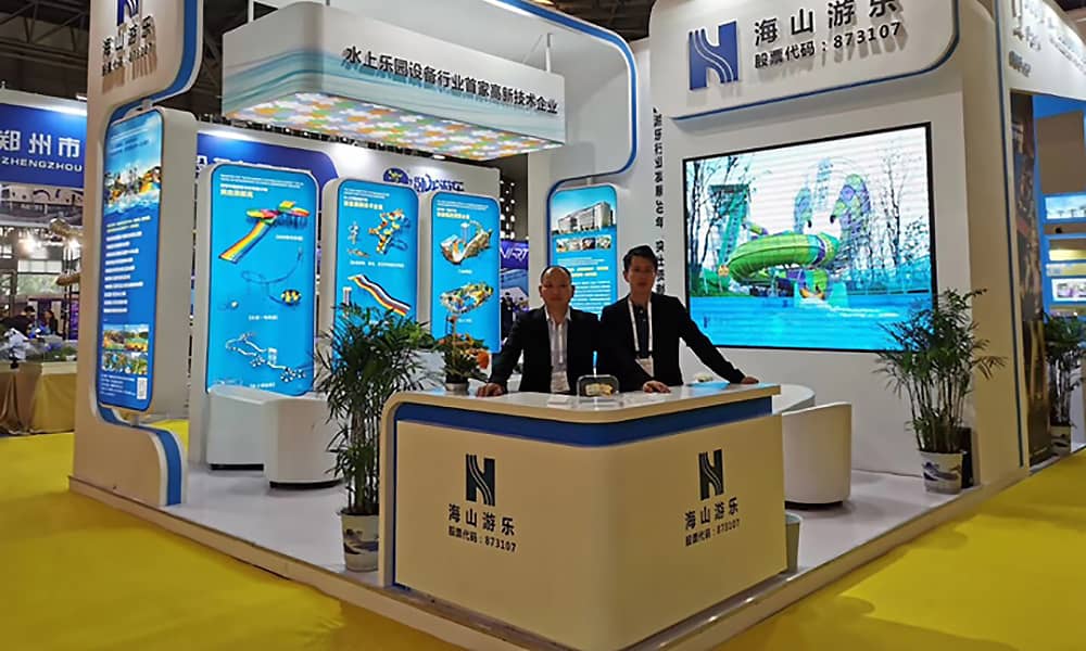 金沙展会现场 金沙展会现场