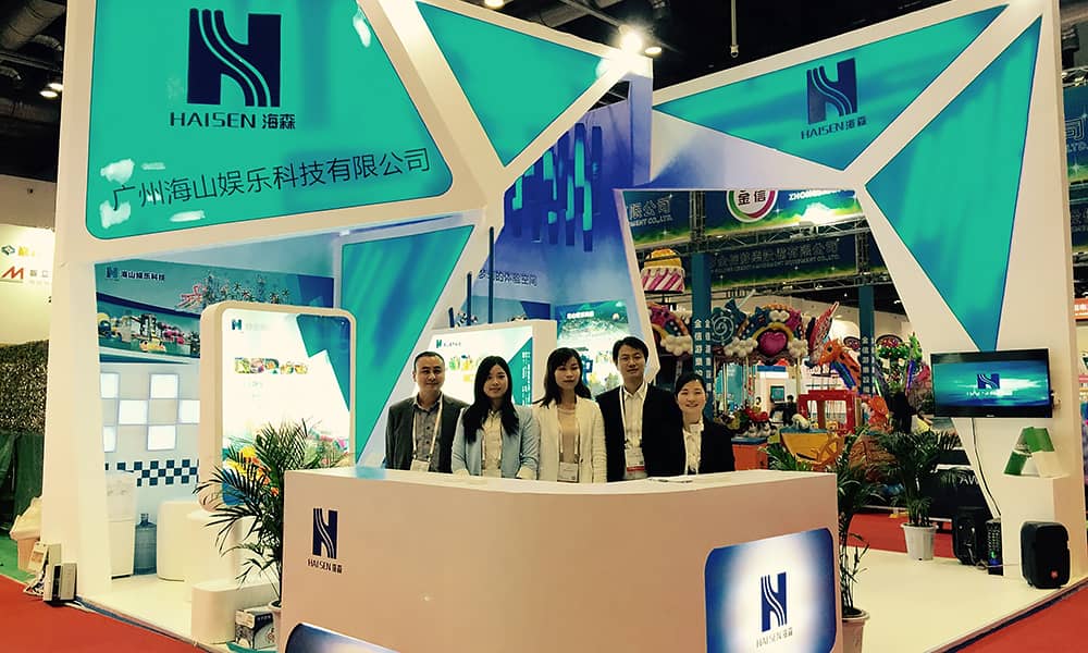 2015年9月，金沙与您相聚上海世博展馆