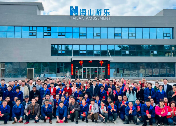 金沙游乐开工大吉，龙跃新程！