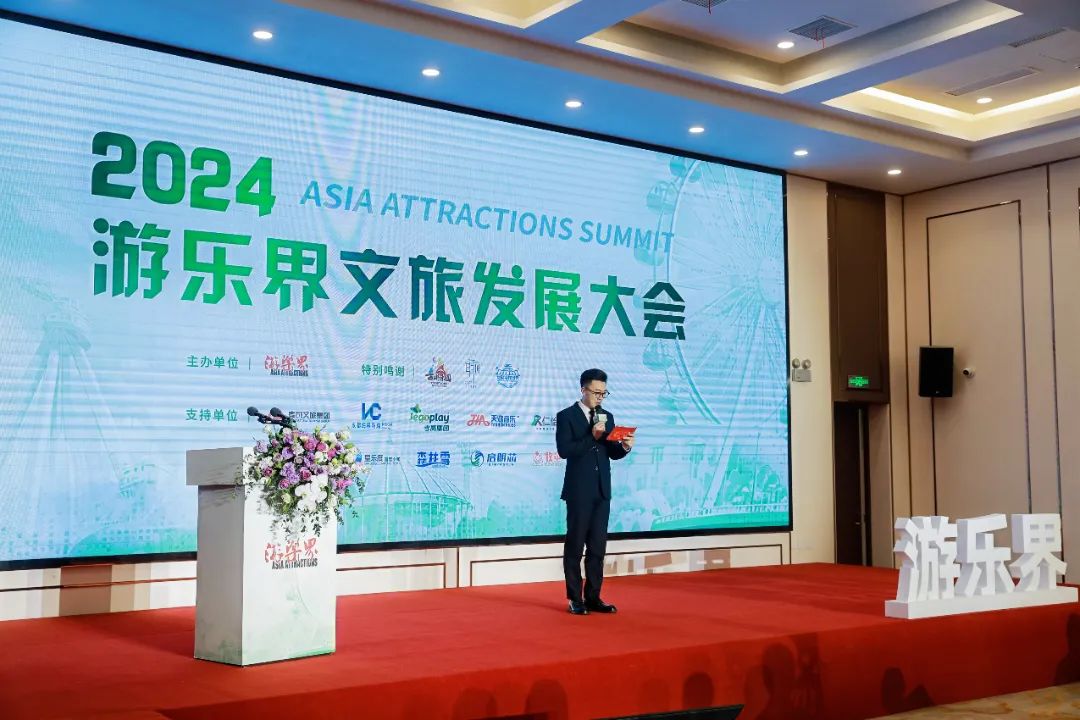 金冠荣耀，见证卓越！金沙游乐斩获两项重量级大奖