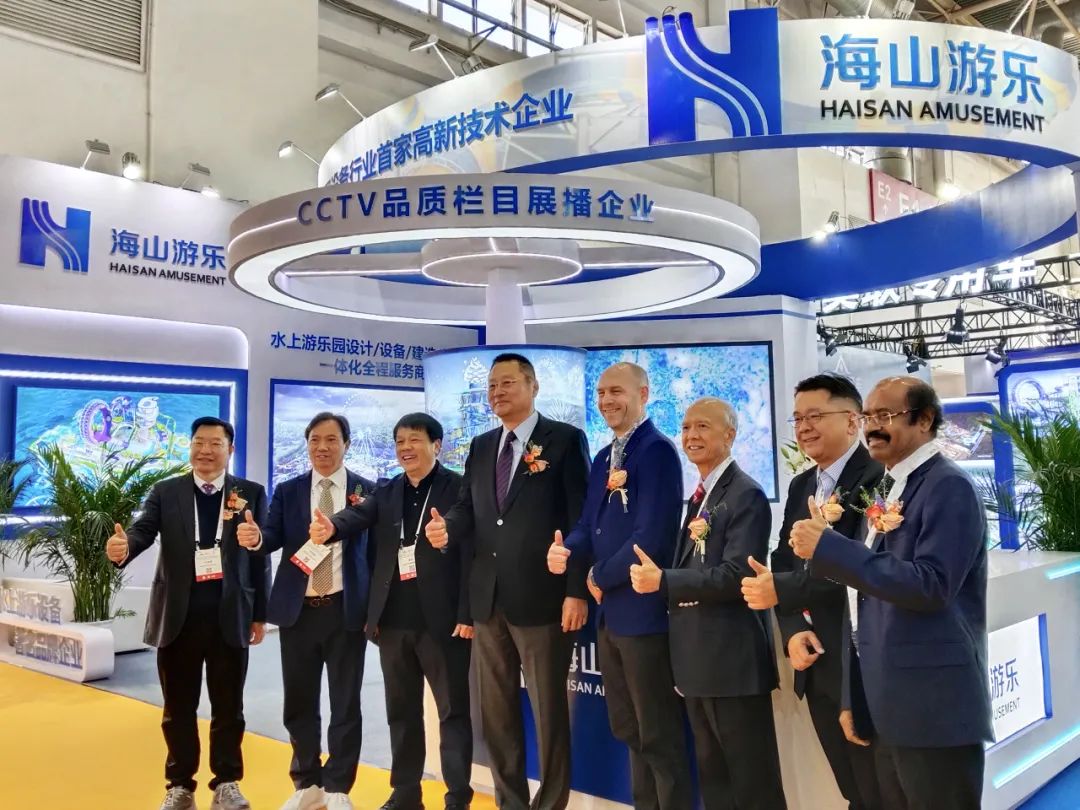 齐聚北京,共绘蓝图 | 金沙游乐亮相2025北京国际游乐展,展现行业领军者风采 齐聚北京,共绘蓝图 | 金沙游乐亮相2025北京国际游乐展,展现行业领军者风采